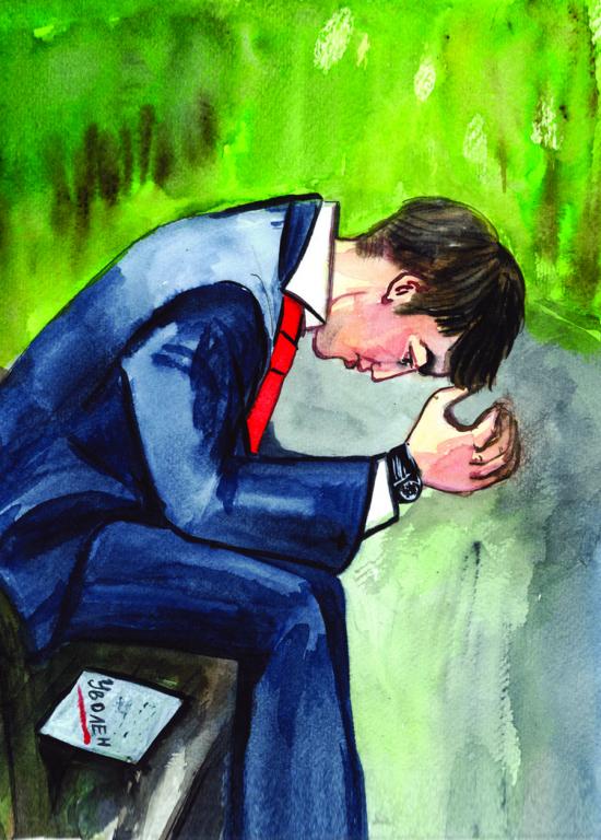 Как справиться с эмоциональным выгорающем ( полезные советы)