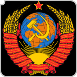1 января - этот день в истории на радио ДИАЛОГ