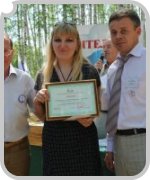 Виктория Голобородова стала победителем журналисткого конкурса «Почётное звание - школьный учитель» в номинации «Лучшая радиопередача». - достижение интернет радио ДИАЛОГ