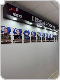 ��������� �����  ���������� ���������&nbsp;-&nbsp;&nbsp;������� �������� ����� ������