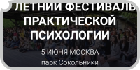V ������ ��������� ������������ ����������&nbsp;-&nbsp;&nbsp;������� �������� ����� ������