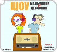 � ����� ��� � ������ ����������!&nbsp;-&nbsp;&nbsp;������� �������� ����� ������