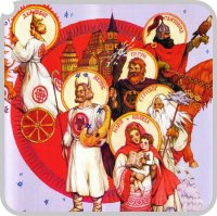 Премьера программы "ЭХО СЛАВЯН"! - новости интернет радио ДИАЛОГ