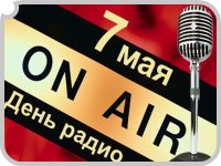 � ���� �����!&nbsp;-&nbsp;&nbsp;������� �������� ����� ������