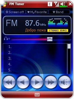 26 �������&nbsp;-&nbsp;&nbsp;���� ���� � ������� �� ����� ������
