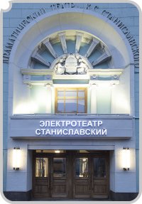 Международный литературно-театральный фестиваль «Живое слово» - новости интернет радио ДИАЛОГ