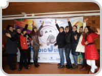 ������������� ��������� ������������� ��� ����� �RadioJunior�&nbsp;-&nbsp;&nbsp;������� �������� ����� ������
