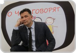 Савкин Виталий - Директор редакции детских и юношеских программ интернет радио ДИАЛОГ