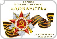 ������ �� ����-������� ����������&nbsp;-&nbsp;&nbsp;������� �������� ����� ������