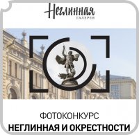 ������ ���� ������������ ���������� � ����������� ��������� � ������&nbsp;-&nbsp;&nbsp;������� �������� ����� ������
