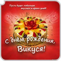 ����������� �������� ������������ � ���� ��������!&nbsp;-&nbsp;&nbsp;������� �������� ����� ������