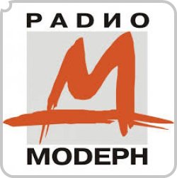 14 июня - этот день в истории на радио ДИАЛОГ