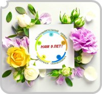 � ���� ��������, �����!&nbsp;-&nbsp;&nbsp;������� �������� ����� ������