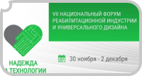 ����� ������ - �������������� �������VII ������������� ������ �������� �� ����������&nbsp;-&nbsp;&nbsp;������� �������� ����� ������