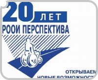 «КИНО БЕЗ БАРЬЕРОВ» в Санкт-Петербурге: итоги. - новости интернет радио ДИАЛОГ