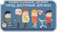 "Молодежь — свежий взгляд в будущее» - новости интернет радио ДИАЛОГ