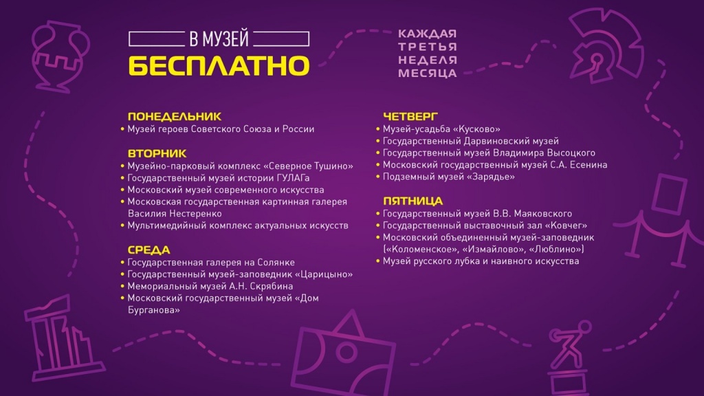 museum01-1d(1)(1).jpg
