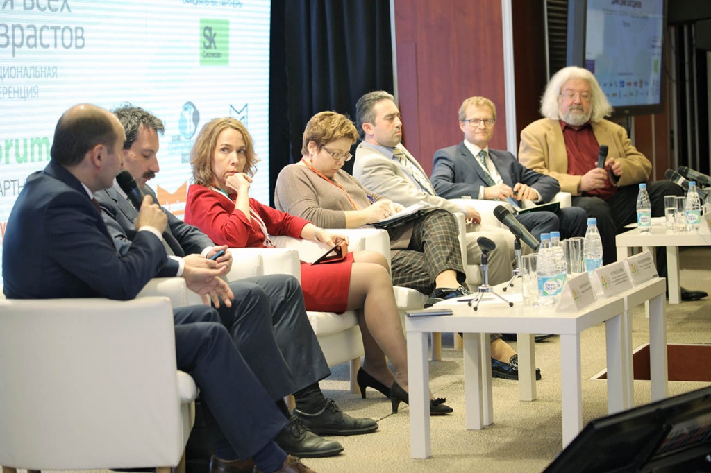 conf_4282(1).jpg