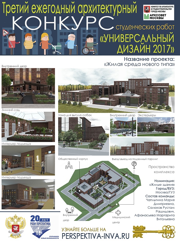 eec44a376daf39093adfcb2e7beab363.jpg eec44a376daf39093adfcb2e7beab363.jpg
