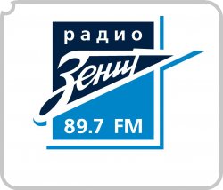 20 октября - этот день в истории на радио ДИАЛОГ